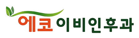 에코이비인후과＆피부과